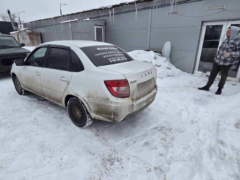 LADA GRANTA 1,6МТ-САМАРА