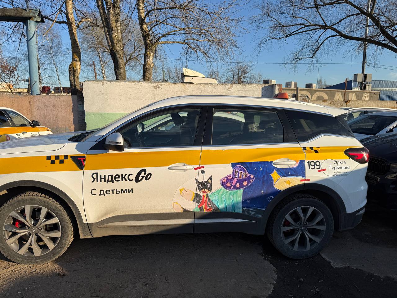 CHERY TIGGO7 PRO MAX, 2024 1,6АТ-МОСКВА